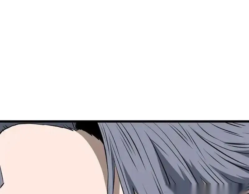 登录武林系统~漫画,第230话 你知道多少2图