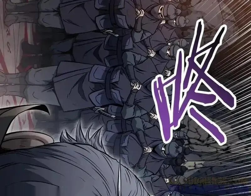 登录武林系统~漫画,第230话 你知道多少5图