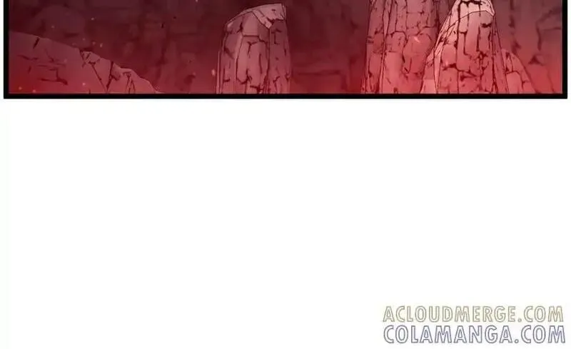 登录武林系统~漫画,第230话 你知道多少1图