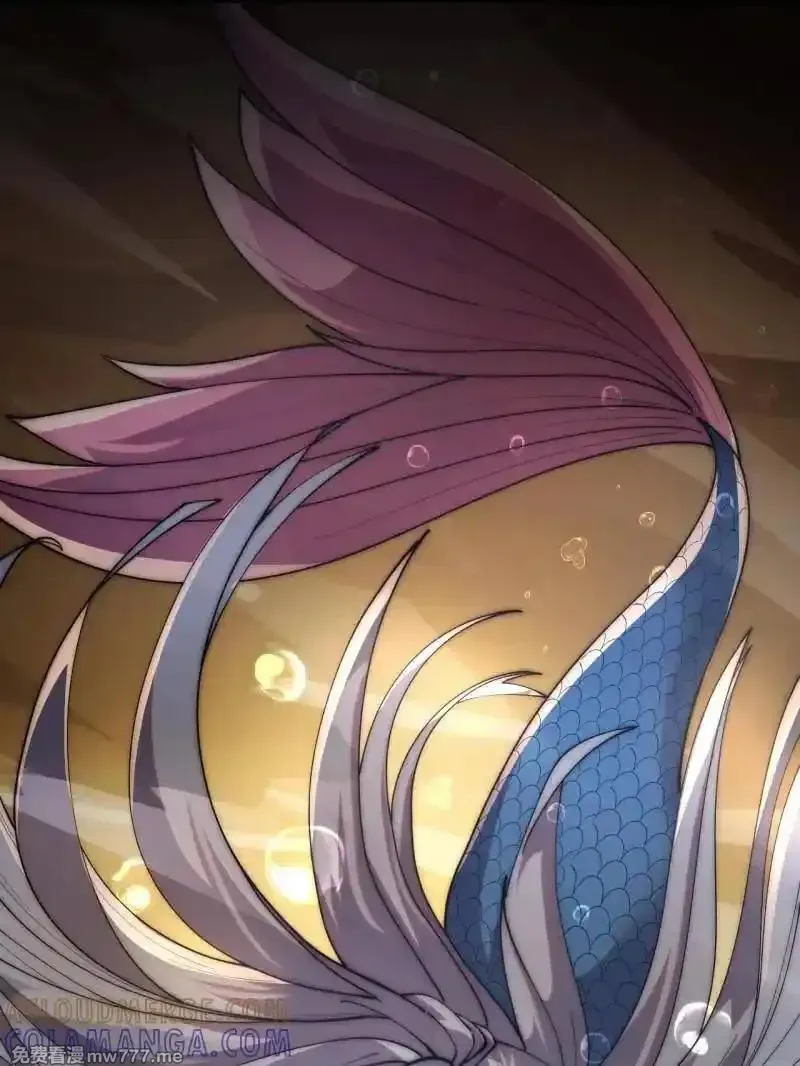 开局一座山~漫画,第1167话 ：厌烦2图