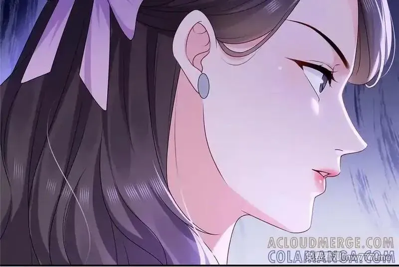 恰似寒光遇骄阳~漫画,第561话 这个风险值得冒1图