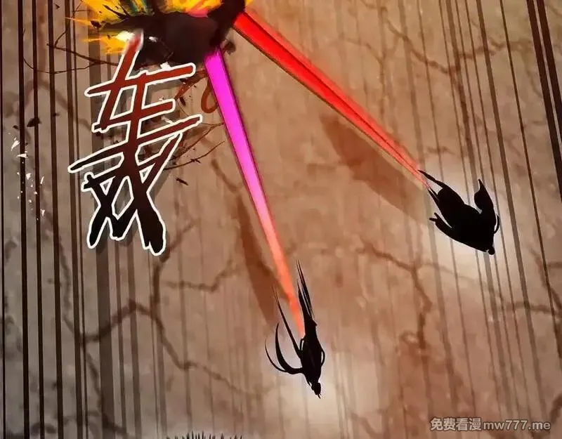 与神一同升级~漫画,第138话 无需再犹豫的决裂4图