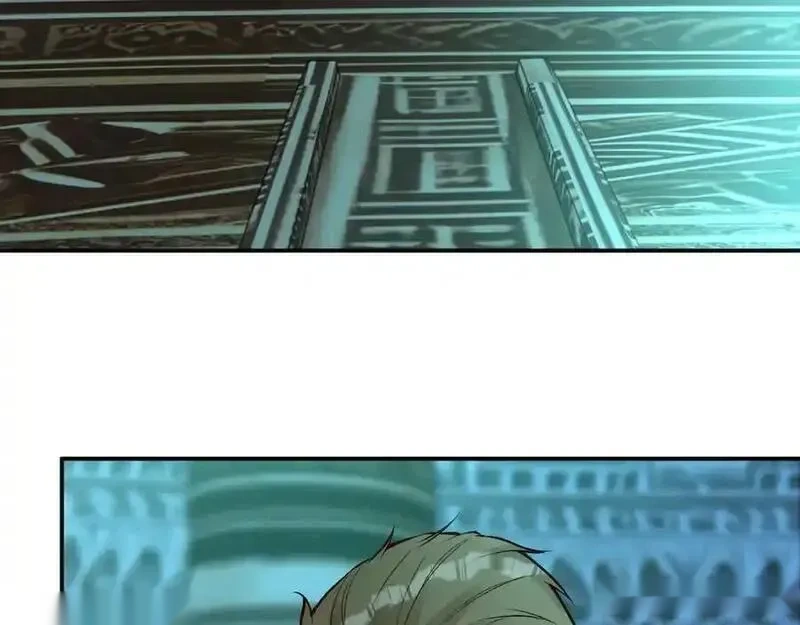 满级大佬翻车以后~漫画,第372 你终于来了1图