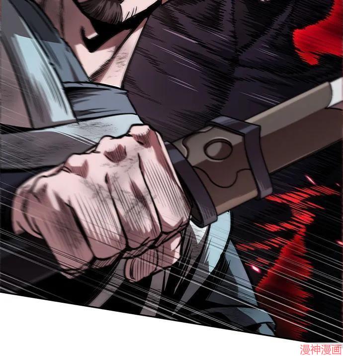 某天成为魔神几个老婆漫画,第268话5图