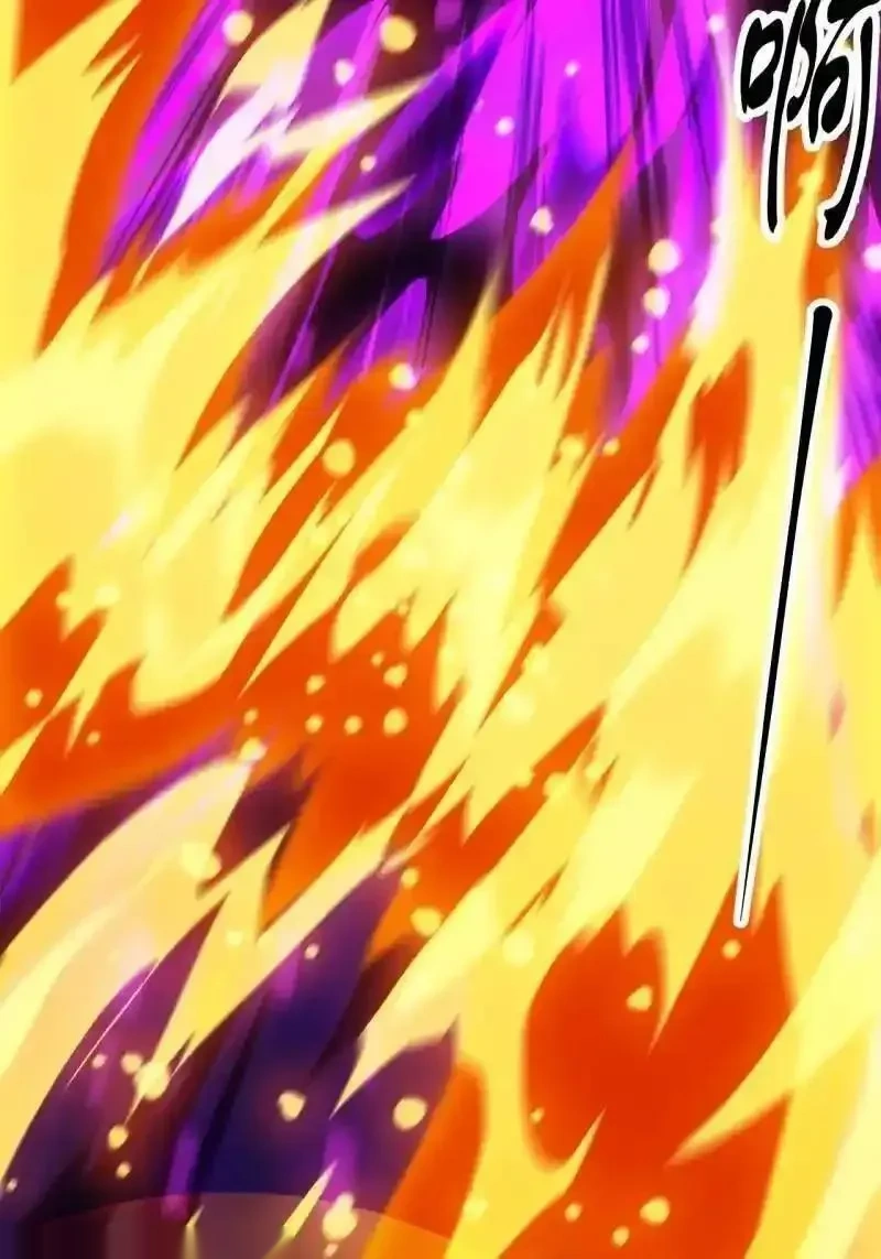 开局一座山~漫画,第1159话 ：戎族的命运2图