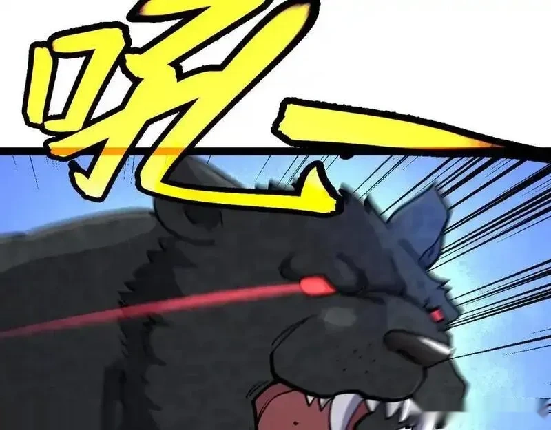 神级升级系统~漫画,第183话 一口气打到40层4图