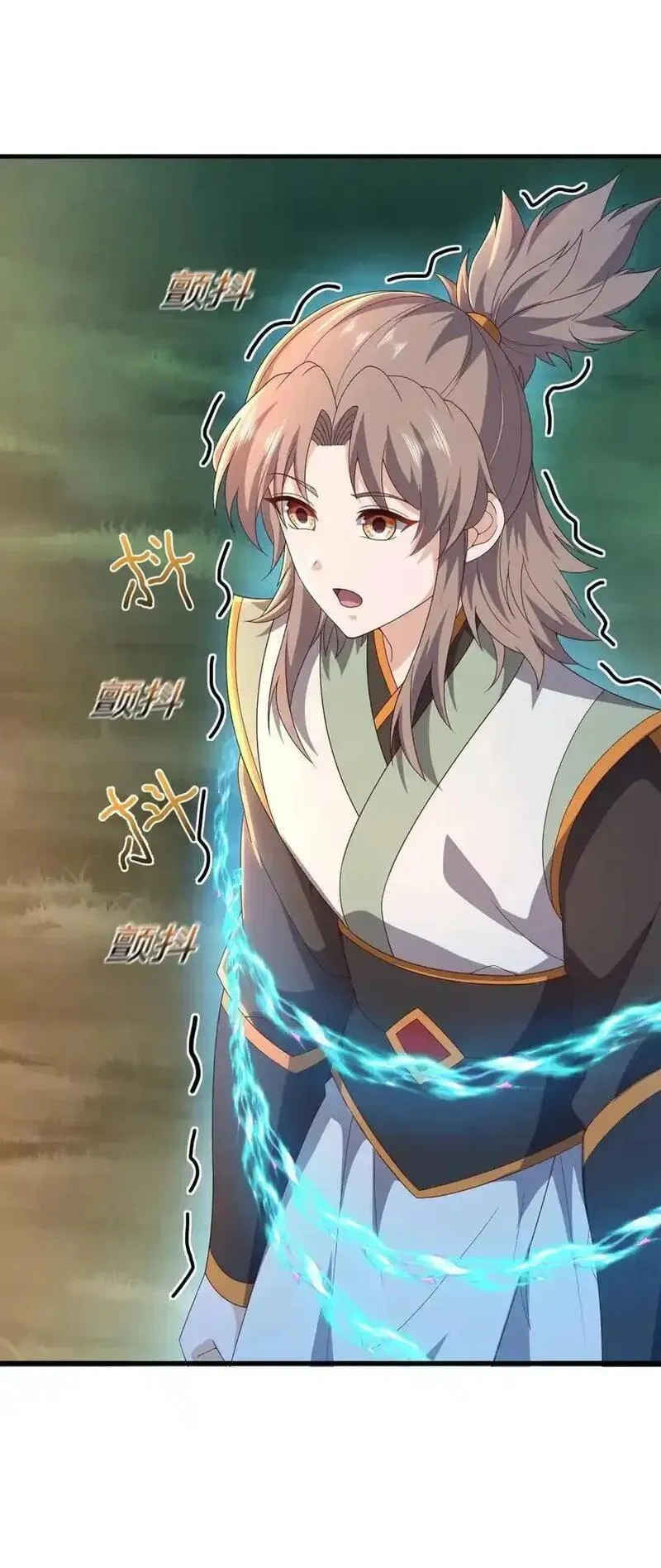 仙武帝尊~漫画,第825话 谁家的孩子3图