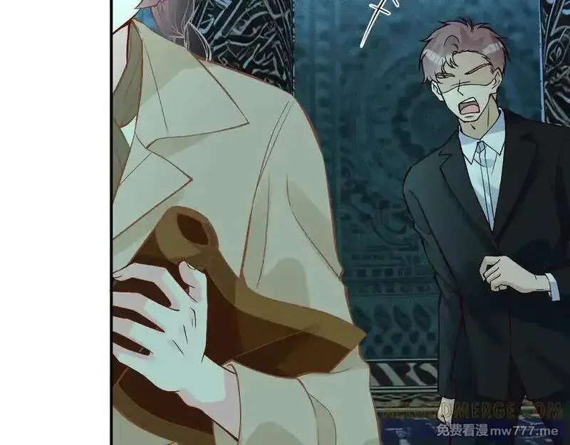 满级大佬翻车以后~漫画,第373 盛瀛的身份5图