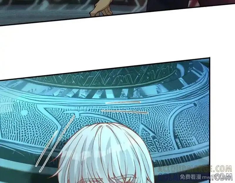 满级大佬翻车以后~漫画,第373 盛瀛的身份4图