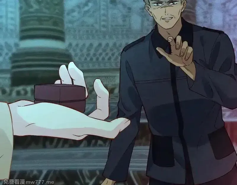 满级大佬翻车以后~漫画,第373 盛瀛的身份3图