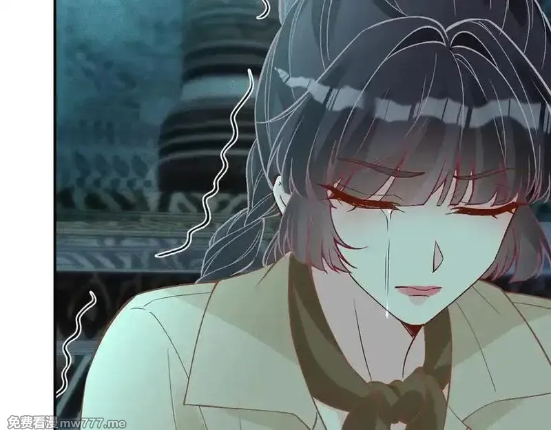 满级大佬翻车以后~漫画,第373 盛瀛的身份4图