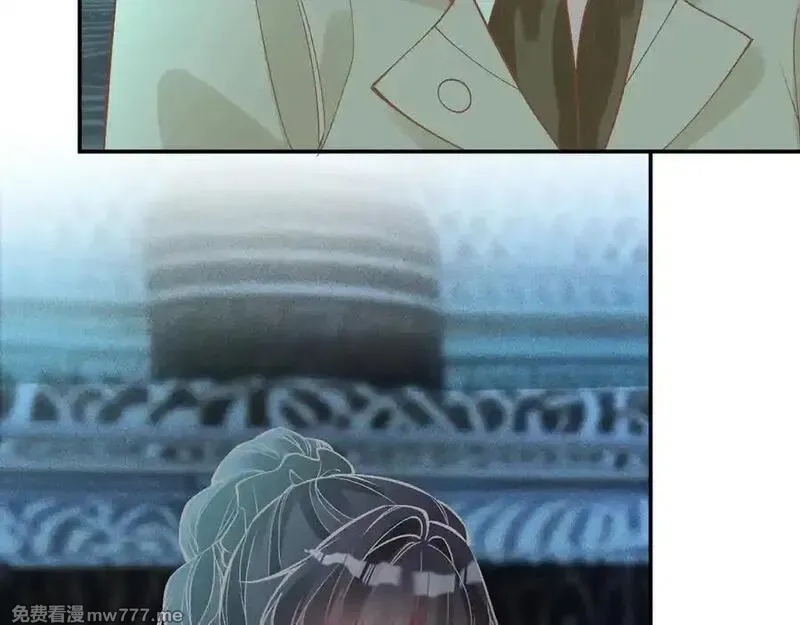 满级大佬翻车以后~漫画,第373 盛瀛的身份5图