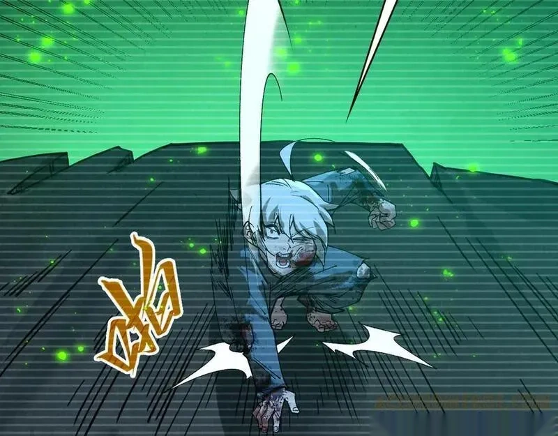 这一世我要当至尊~漫画,第445话 剑的生命1图