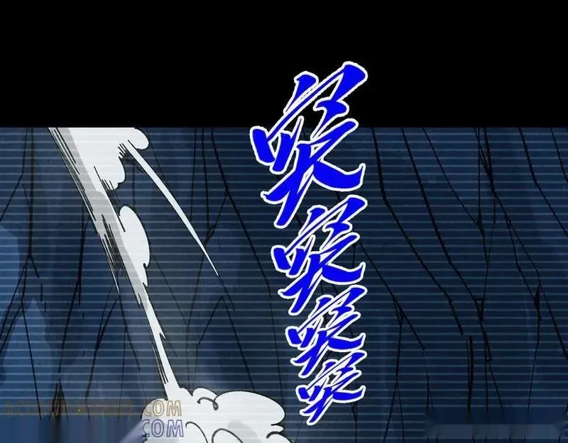 这一世我要当至尊~漫画,第445话 剑的生命5图