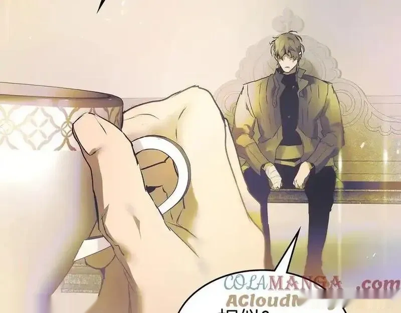 与神一同升级~漫画,第134话 乌拉诺斯之心5图