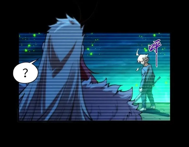 这一世我要当至尊~漫画,第445话 剑的生命3图