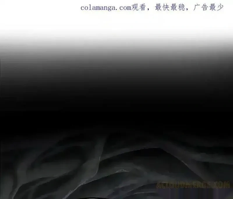 第252话 你要相信我们0