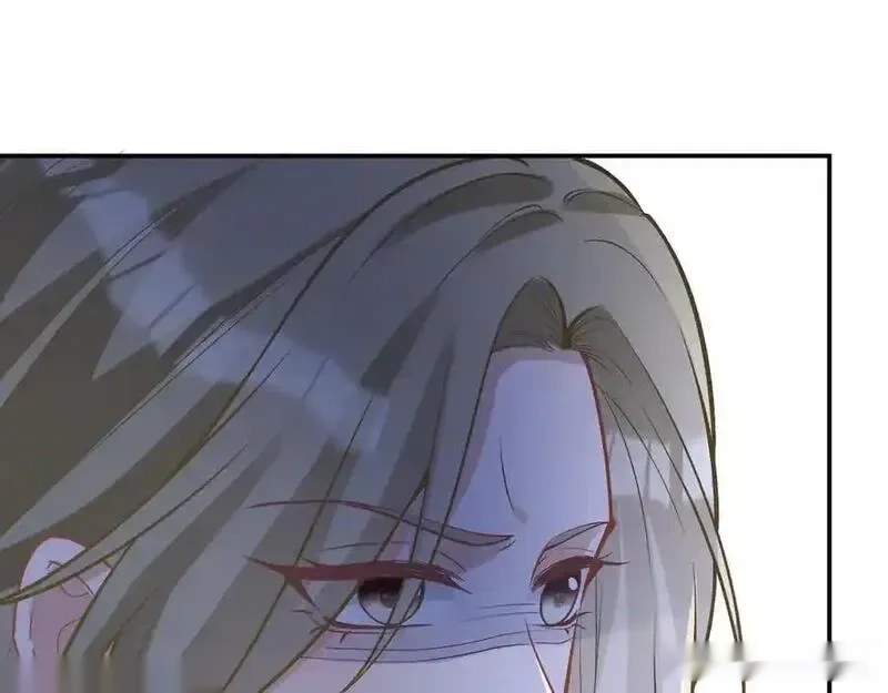 满级大佬翻车以后~漫画,第371 入禁林3图