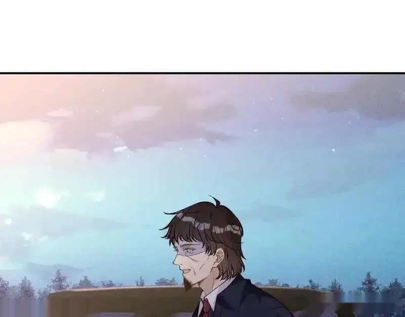 满级大佬翻车以后~漫画,第371 入禁林5图