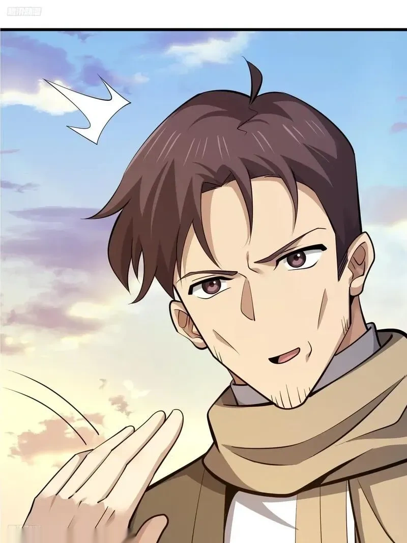 第一序列第6本漫画,602 尘封的记忆4图