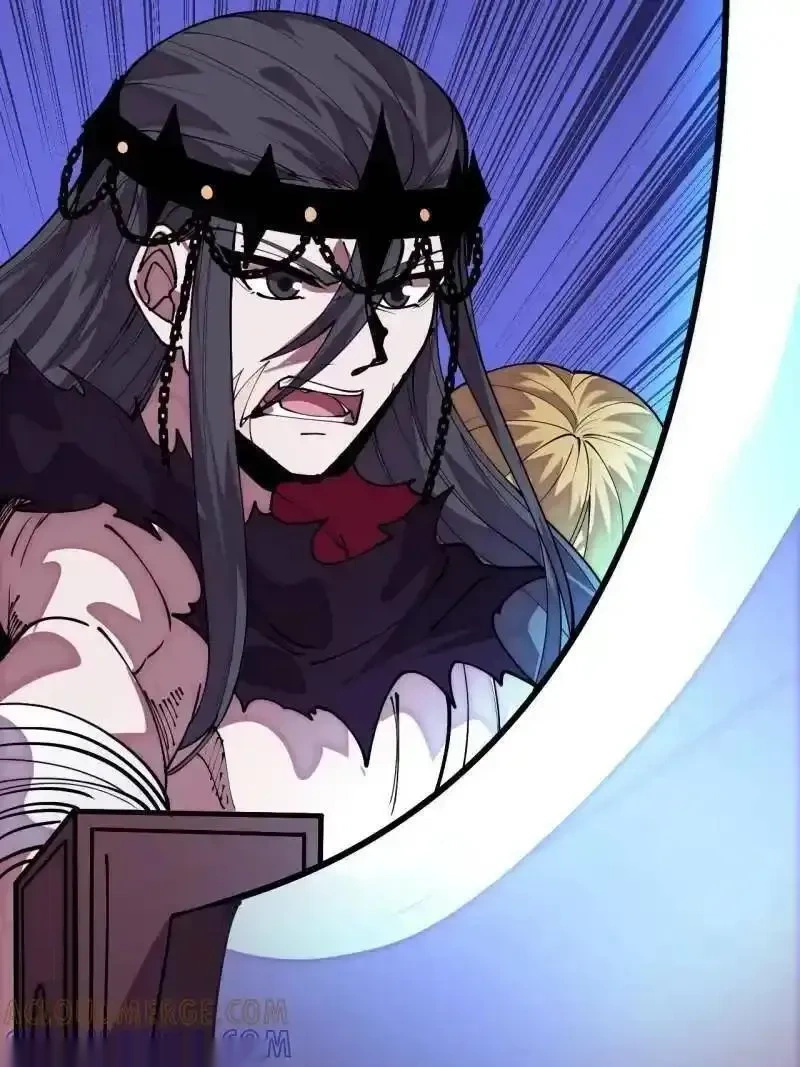 开局一座山~漫画,第1159话 ：戎族的命运4图