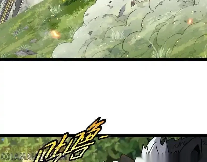 神级升级系统~漫画,第183话 一口气打到40层1图