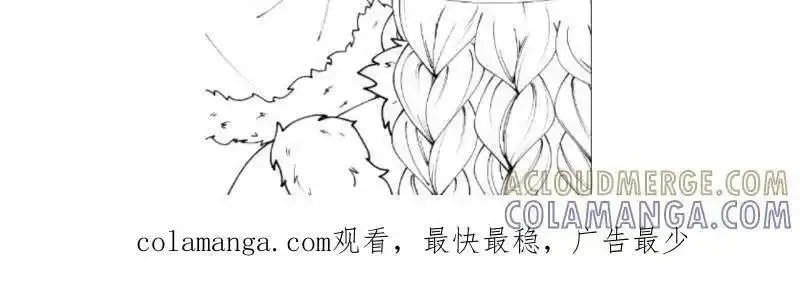 开局一座山在线观看全集免费播放首播影视漫画,第1162话 延更通知2图