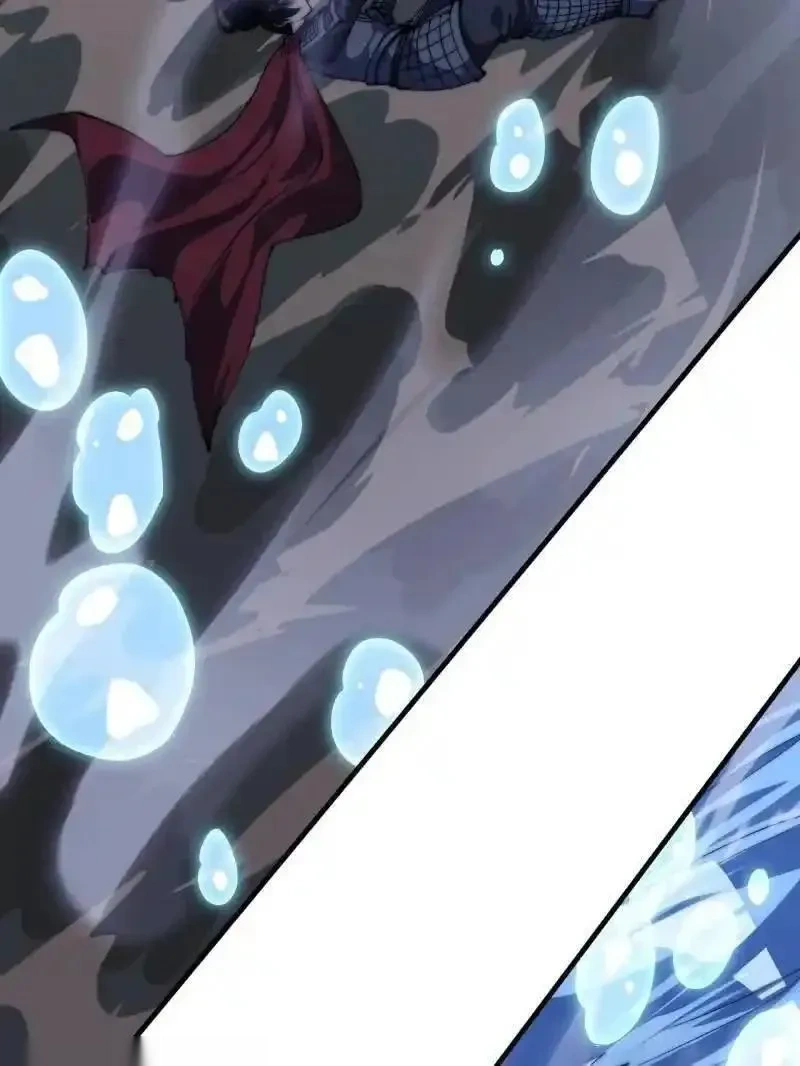 开局一座山~漫画,第1168话 ：失去4图