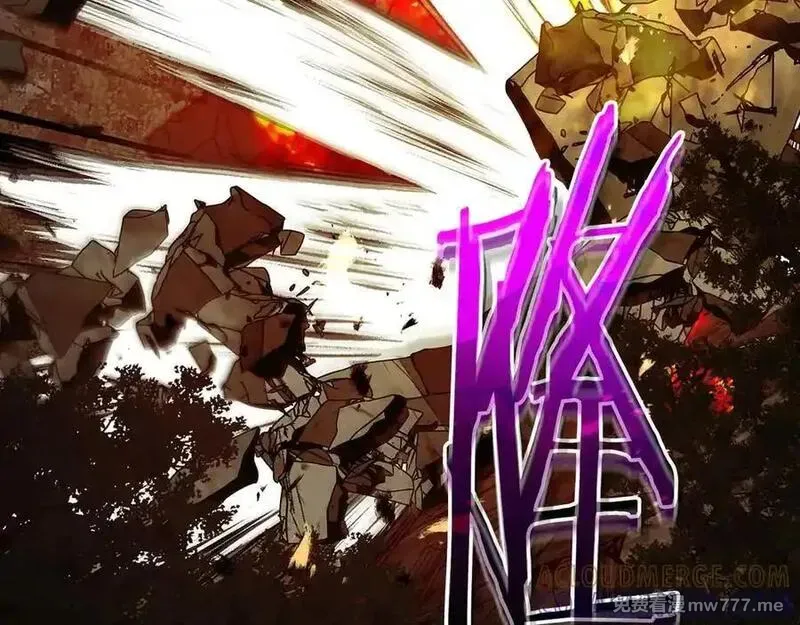 与神一同升级~漫画,第137话 大蛇醒苏5图