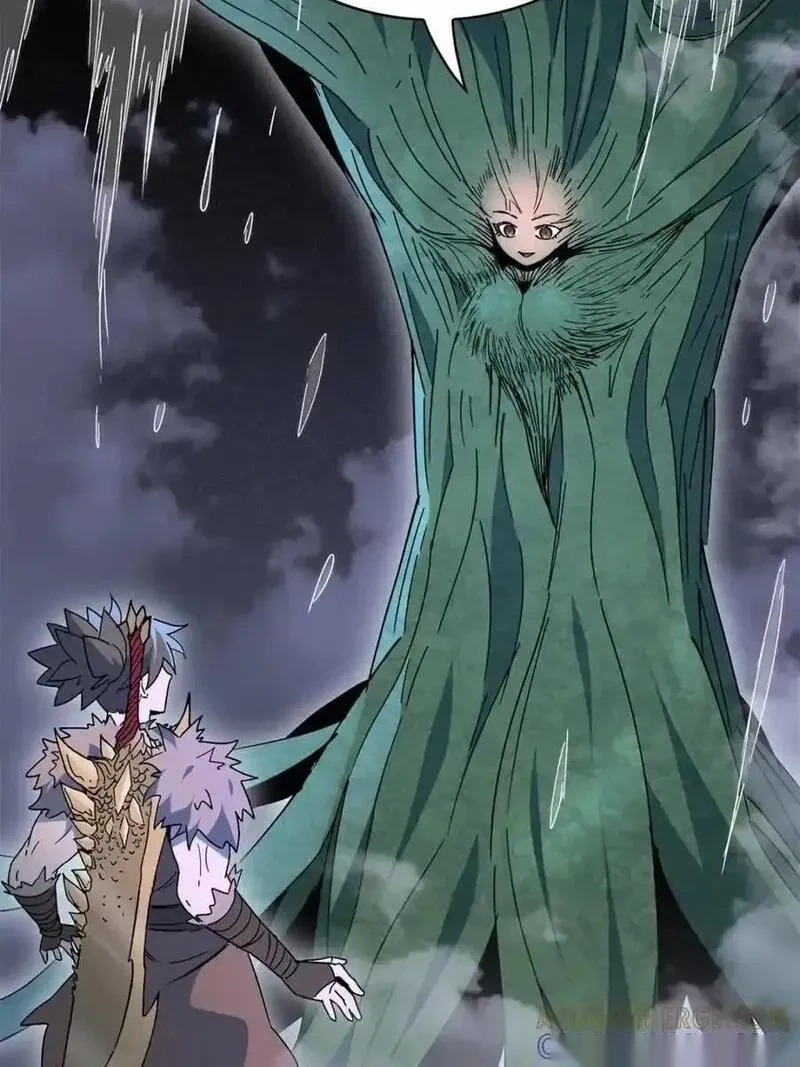 地球人实在太凶猛了~漫画,第334话 怪兽主脑2图