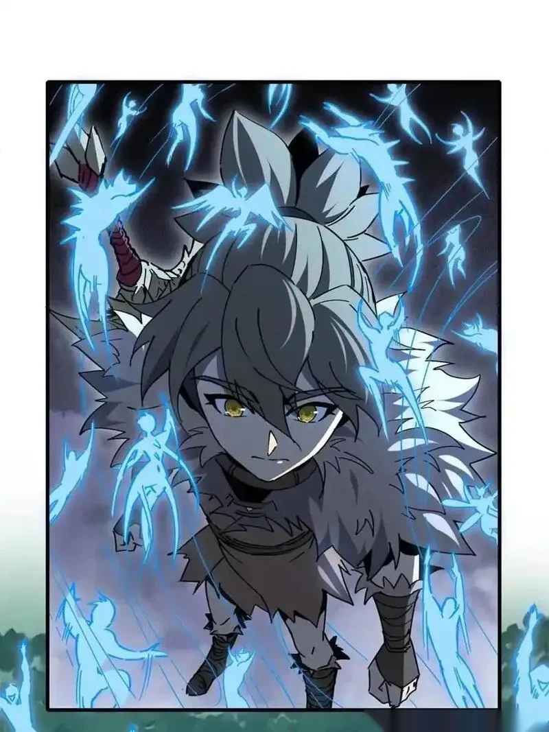 地球人实在太凶猛了~漫画,第334话 怪兽主脑4图