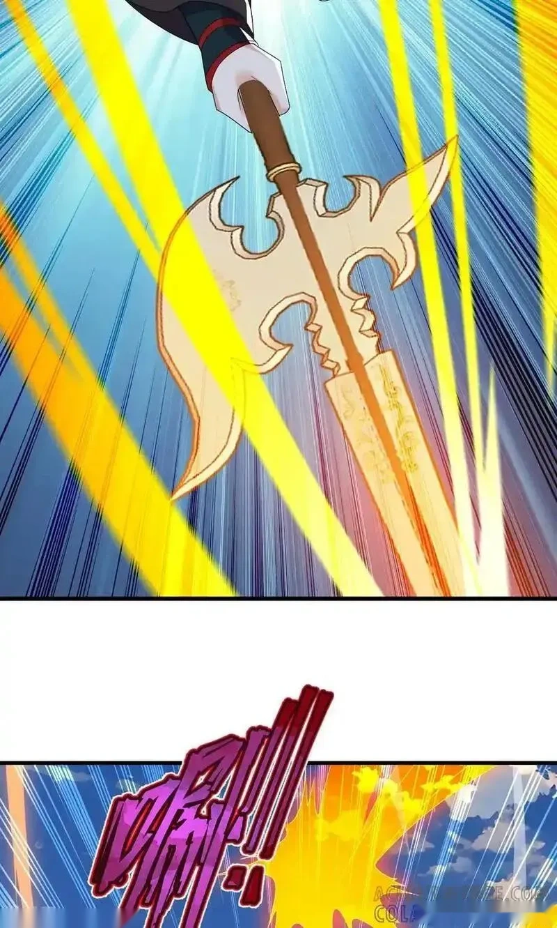 仙武帝尊~漫画,第831话 边喝边说4图