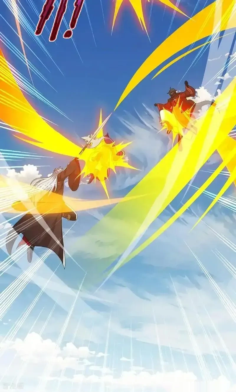 仙武帝尊~漫画,第831话 边喝边说5图