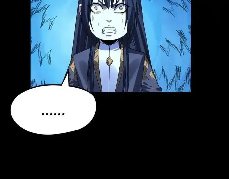 我！天命大反派~漫画,第273话 收利息4图