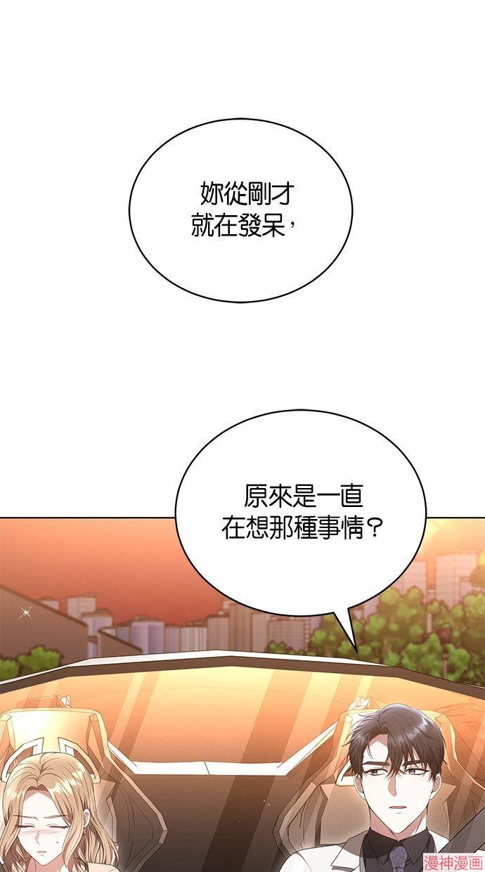 第48话0