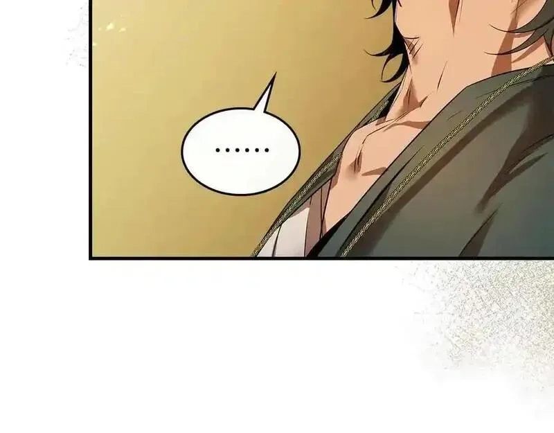 与神一同升级~漫画,第135话 共鸣颤动的剑4图