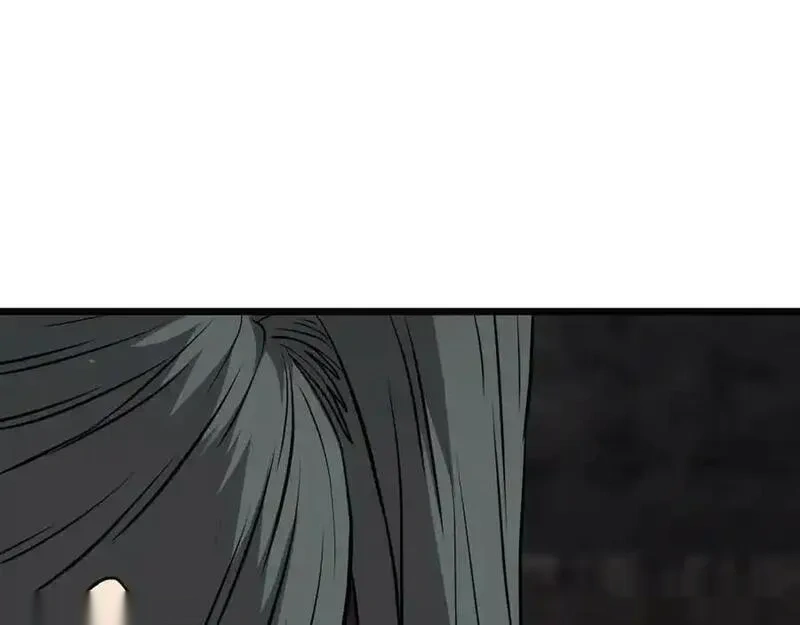 登录武林系统~漫画,第231话 终于治好了4图