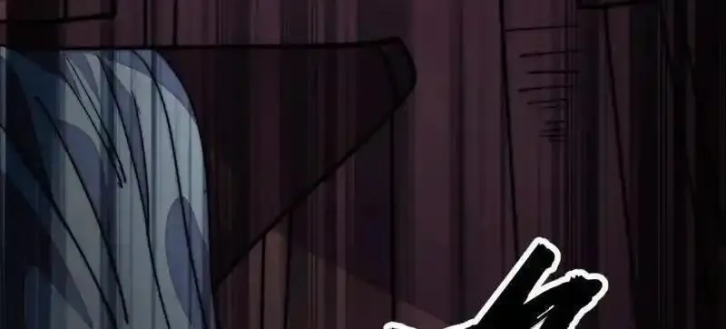 开局一座山~漫画,第1157话 ：包围4图