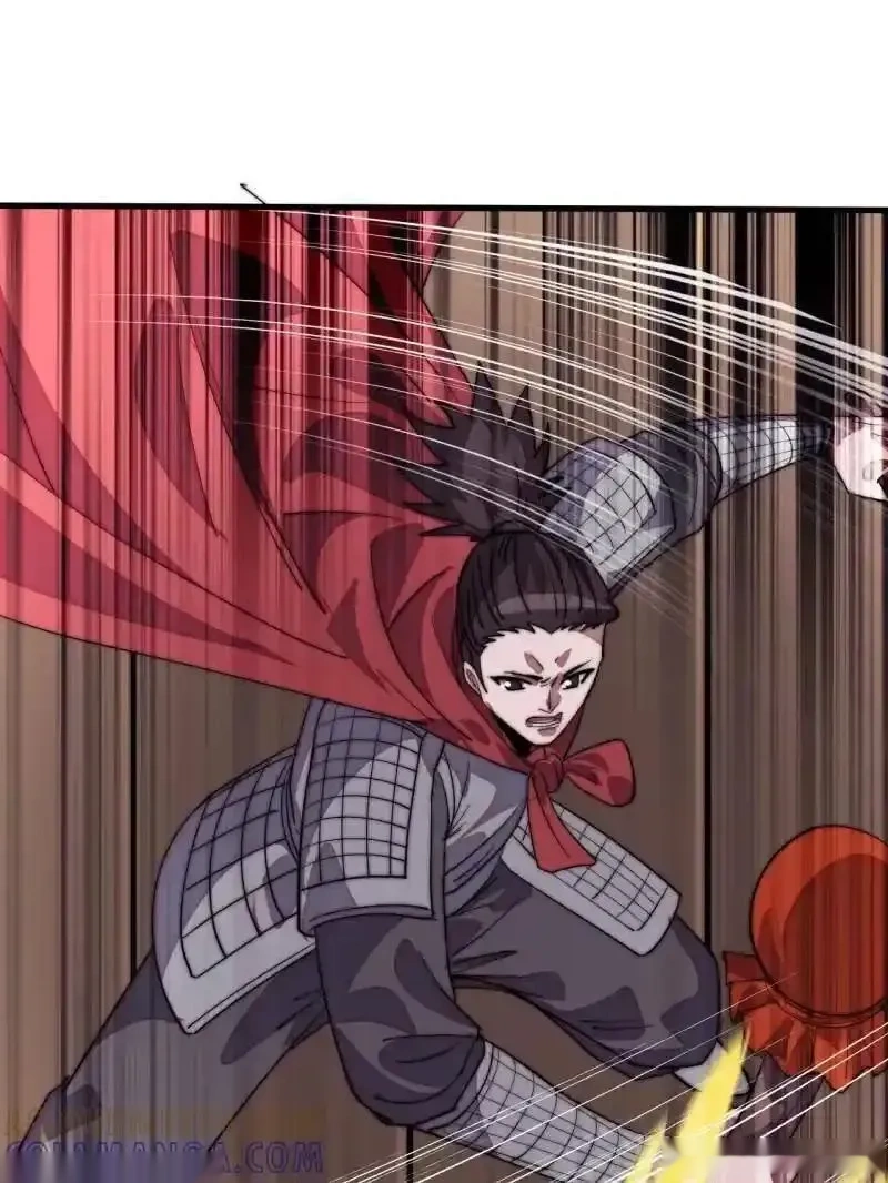 开局一座山~漫画,第1157话 ：包围1图