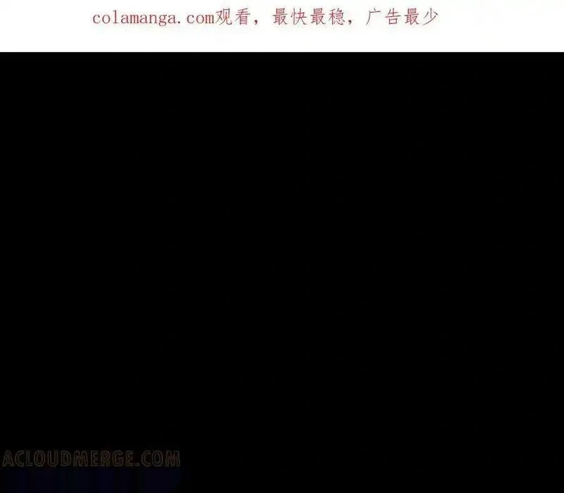 与神一同升级~漫画,第136话 背叛的友人1图