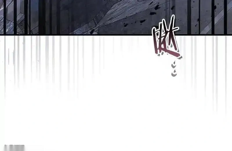 与神一同升级~漫画,第136话 背叛的友人2图