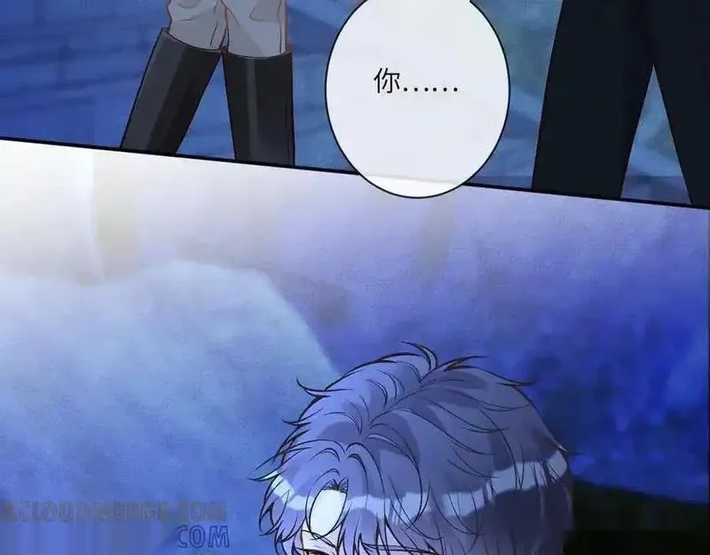 满级大佬翻车以后~漫画,第372 你终于来了5图