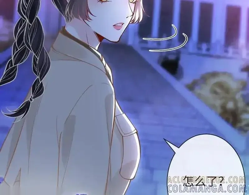 满级大佬翻车以后~漫画,第372 你终于来了2图