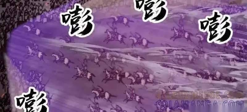 开局一座山~漫画,第1156话 ：出手干预4图