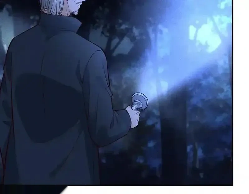 满级大佬翻车以后~漫画,第371 入禁林5图