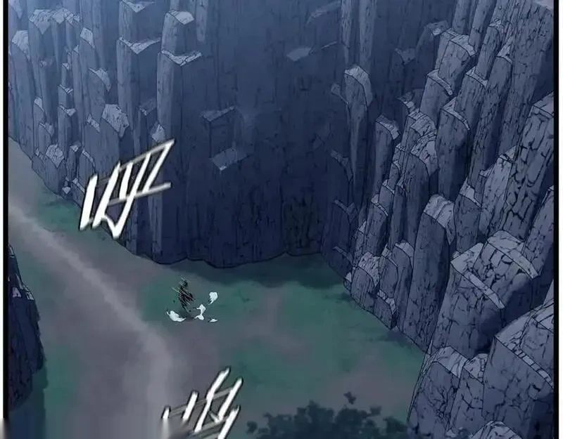 登录武林系统~漫画,第230话 你知道多少2图