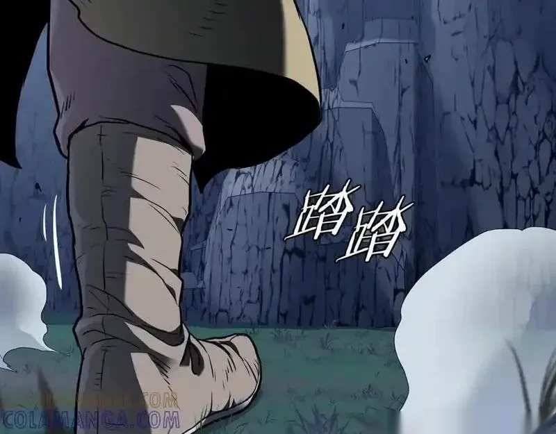 登录武林系统~漫画,第230话 你知道多少5图