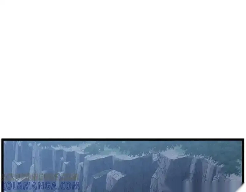 登录武林系统~漫画,第230话 你知道多少1图