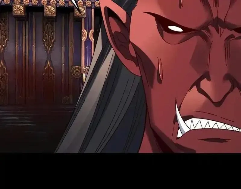 我！天命大反派~漫画,第266话 不详之石3图