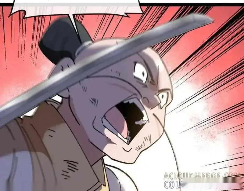 神级升级系统~漫画,第183话 一口气打到40层5图